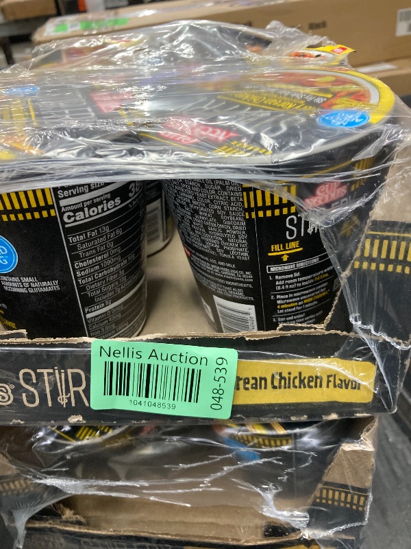 Photo 1 of ****BB 12-12-25****
Nissin Cup Noodles Stir Fry Noodles in Sauce, Fiery Chicken, 2.96 Ounce (Pack of 6)