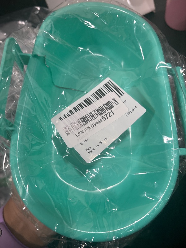 Photo 1 of BESPORTBLE Box Bird Bath Birds Supply Compact Bird Birds Bathtub Bowl Parakeet Bath for Cage Bird Cage Bathtub Bird Supplies Cage Hanging Bath Tub Bird Hanging Bathtub Bird Shower Tray Parrot