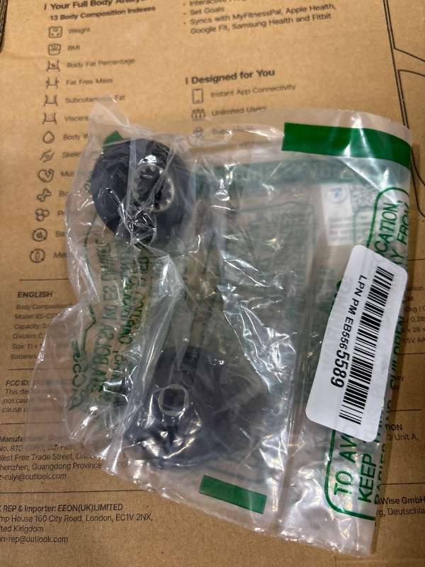 Photo 1 of 2 Pack Blender Drive Socket 891 802 15546 15547 with Allen Wrench, Compatible with Vitamix Blenders 5200 5006 5012 5057 5062 Series, Made for Most Vitamix Commercial Machines