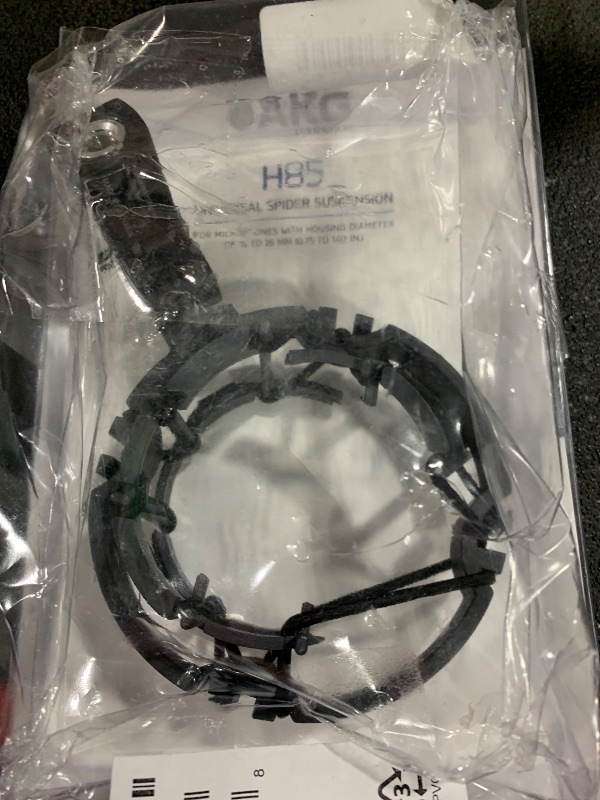 Photo 1 of AKG H85