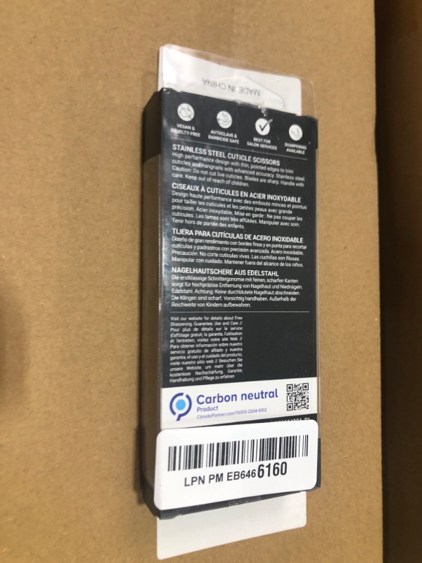Photo 1 of Tweezerman Cuticle Scissors (Stainless Steel)