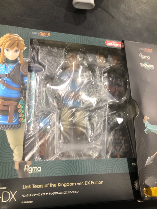 Photo 1 of Good Smile Company The Legend of Zelda: Tears of The Kingdom – Link (DX Edition) Figma Action Figure