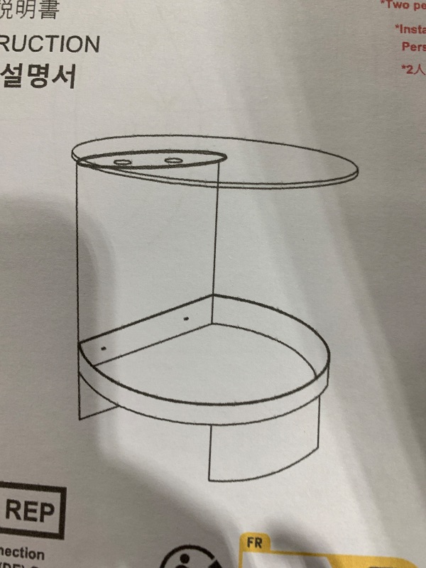 Photo 1 of artloge c shaped end table 46 x 52
