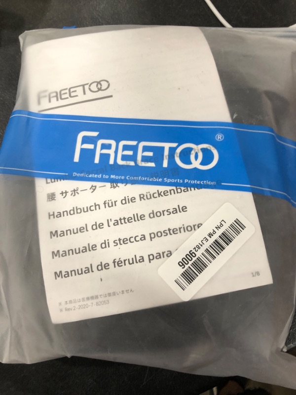 Photo 1 of FREETOO Back Braces for Lower Back Pain Relief with 6 Stays, Breathable Back Support Belt for Men/Women for work , Anti-skid lumbar support belt with 16-hole Mesh for sciatica(S)