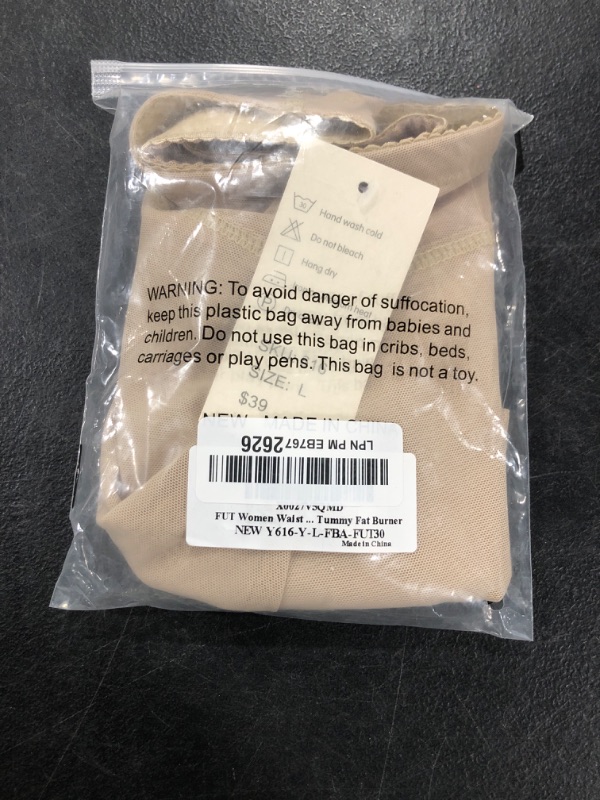 Photo 1 of FUT Women Seamless Butt Lifter Body Shaper Tummy Control Panties Boyshorts Beige