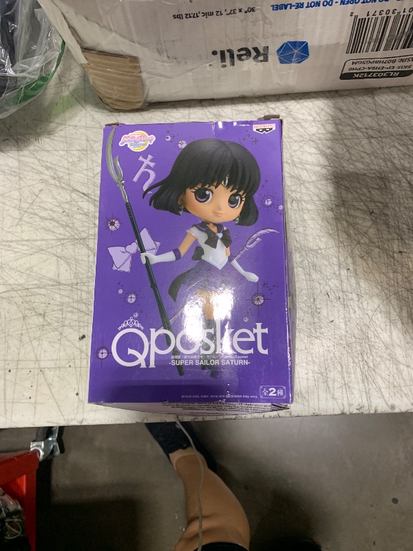 Photo 1 of Banpresto - Pretty Guardian Sailor Moon Eternal The Movie - Q posket - Super Sailor Saturn (ver.A)