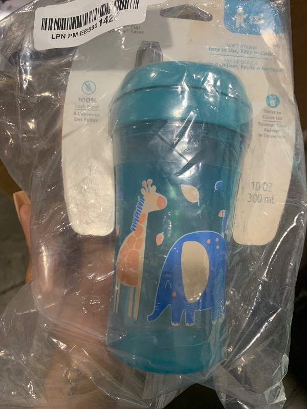 Photo 1 of Nuk Gerber Graduates Advance Easy Straw Cup, 10 Ounce
