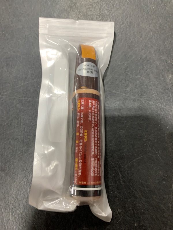 Photo 1 of Kcars Touch Up Paint for Cars?Car Scratch Remover Pen?Quick And Easy Two-In-One Automotive Car Paint Scratch Repair Pen for various cars (Destinguished Yellow)
