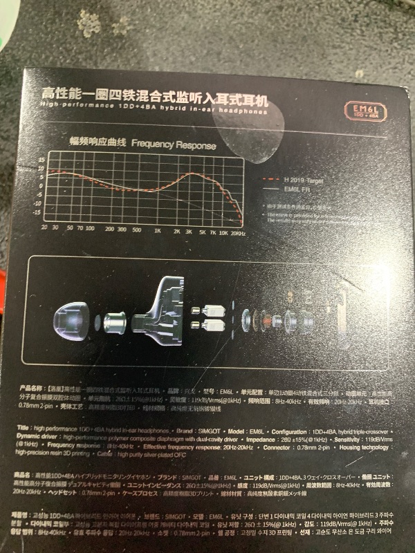 Photo 1 of Linsoul SIMGOT EM6L 1DD + 4BA Hybrid Driver in-Ear Monitor, Gaming Earbud, HiFi IEM Earphone with 3D-Printed Resin Housing, Detachable OFC Silver-Plated Cable for Musician Audiophile