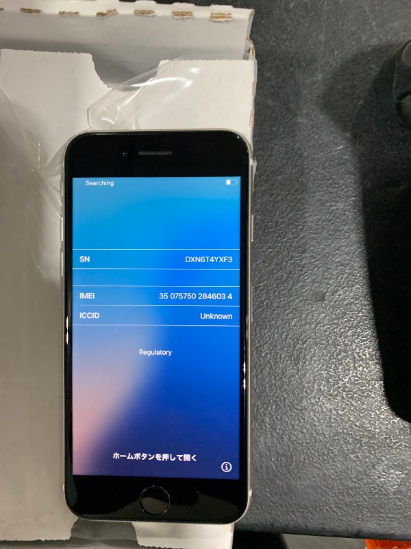 Photo 1 of Apple iPhone 12, 128GB, white - Fully Unlocked (Renewed)