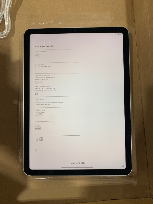 Photo 1 of 2022 Apple iPad Air (10.9-inch, Wi-Fi, 256GB) - Starlight (Renewed)