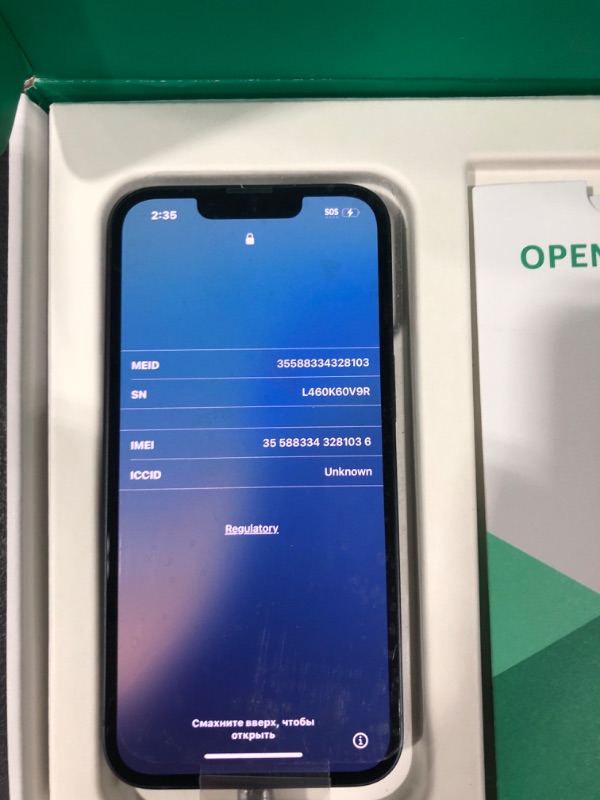 Photo 1 of Apple iPhone 13, 128GB, Midnight - Unlocked (Renewed Premium)