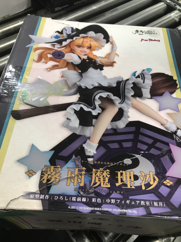 Photo 1 of Max Factory Touhou LostWorld: Marisa Kirisame 1:8 Scale PVC Figure,Multicolor
