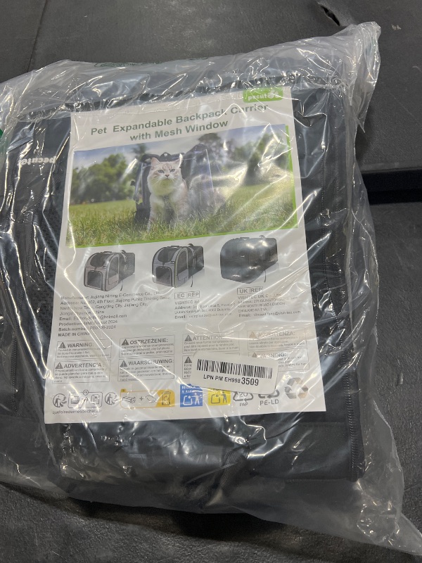 Photo 1 of cat carrier 