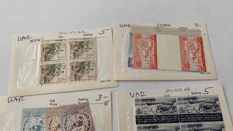 Photo 1 of UNITED ARAB REPUBLIC, POSTAGE STAMPS