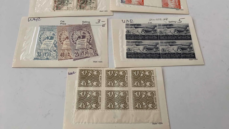 Photo 1 of UNITED ARAB REPUBLIC, POSTAGE STAMPS