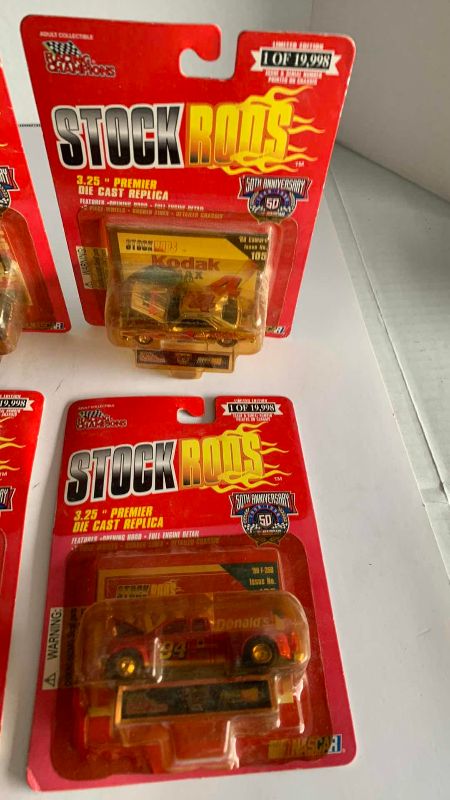 Photo 1 of STOCK RODS