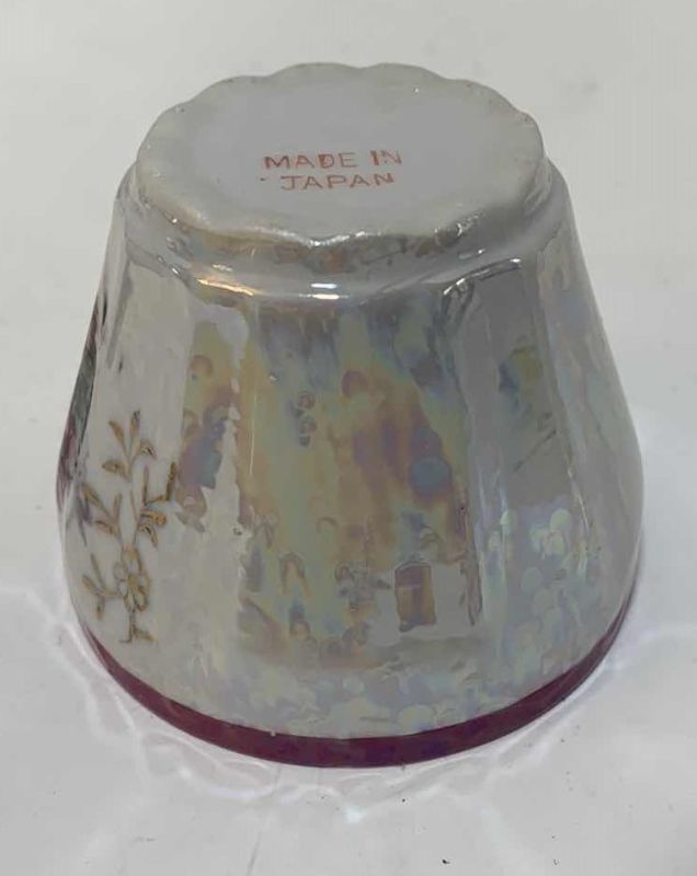 Photo 1 of 6-VINTAGE JAY’S JAPAN LUSTERWARE TEACUPS
