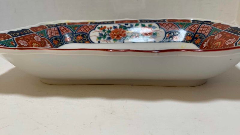 Photo 1 of VINTAGE JAPANESE HAND PAINTED IMARI RECTANGULAR DISH 11.5”