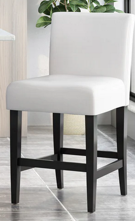 Photo 1 of 2- PETERBOROUGH MODERN 26" LEATHER COUNTER STOOL IVORY