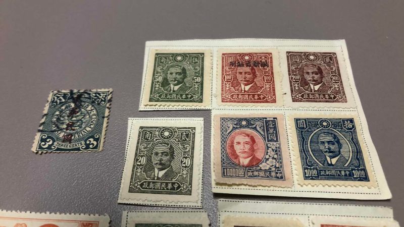 Photo 1 of VINTAGE STAMPS FROM IMPERIAL CHINA