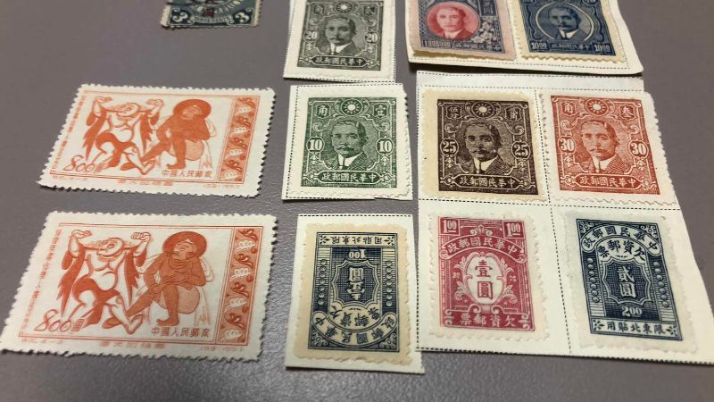 Photo 1 of VINTAGE STAMPS FROM IMPERIAL CHINA
