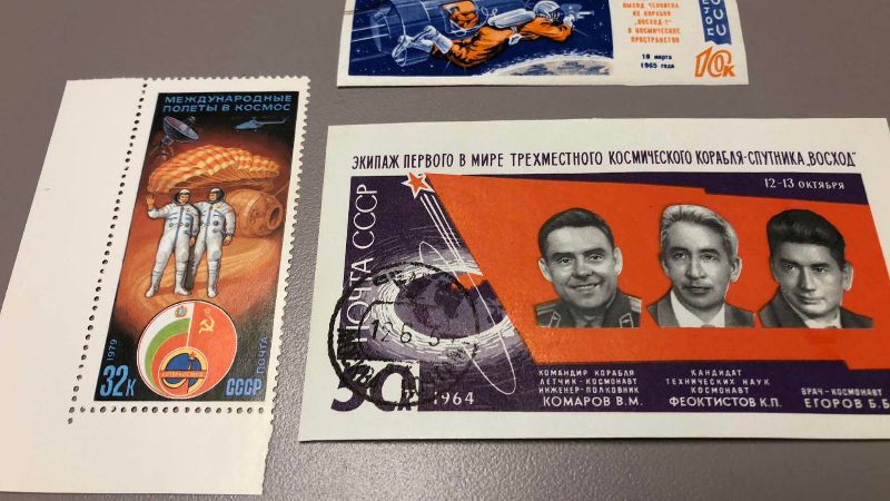 Photo 1 of 3 VINTAGE SOVIET UNION SPACE PROGRAM STAMPS