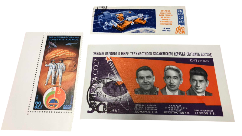 Photo 1 of 3 VINTAGE SOVIET UNION SPACE PROGRAM STAMPS