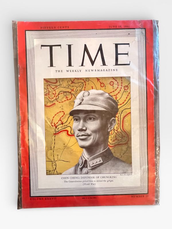 Photo 1 of 1941 TIME WEEKLY MAGAZINE NUMBER 24 FROM JUNE IN SEALED PLASTIC