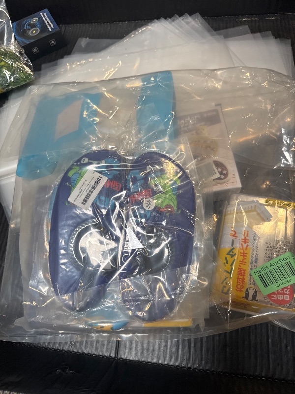 Photo 1 of ***AS IS / NO RETURNS -  FINAL SALE***
***BUNDLED BAG OF  ***
