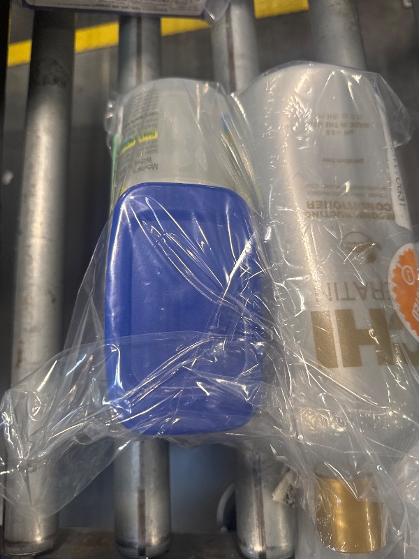 Photo 1 of ***AS IS / NO RETURNS -  FINAL SALE***
***BUNDLED BAG OF  ***
