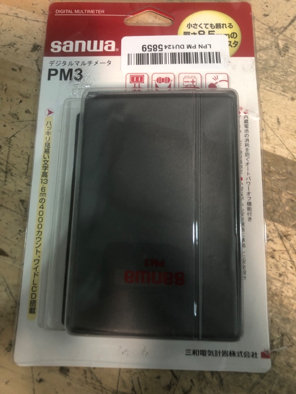 Photo 1 of Smart Meter Sanwa PM3 Digital Multimeter with multi-function Pocket Type