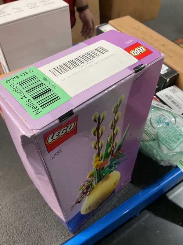 Photo 1 of LEGO Flower Pot # 40588 VIP Limited Edition (292 Pieces)