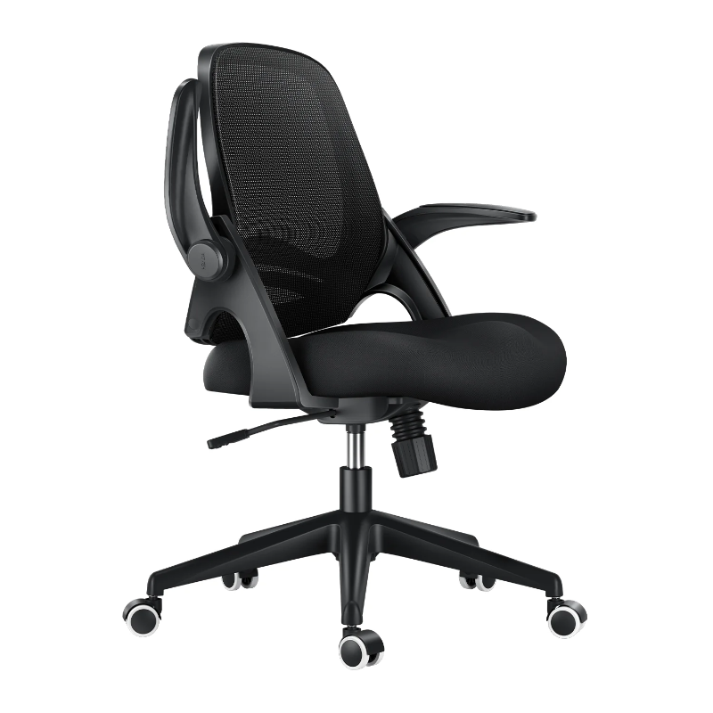 Photo 1 of HBADA BLACK OFFICE/DESK CHAIR