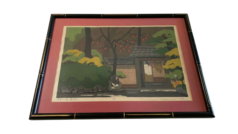 Photo 1 of VINTAGE MASAO IDO WOODBLOCK PRINT “PERSIMMON AT TEMPLE GATE” NUMBERED 66/100 15” X 20”