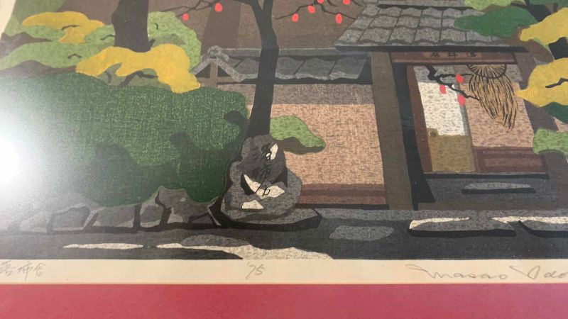 Photo 1 of VINTAGE MASAO IDO WOODBLOCK PRINT “PERSIMMON AT TEMPLE GATE” NUMBERED 66/100 15” X 20”