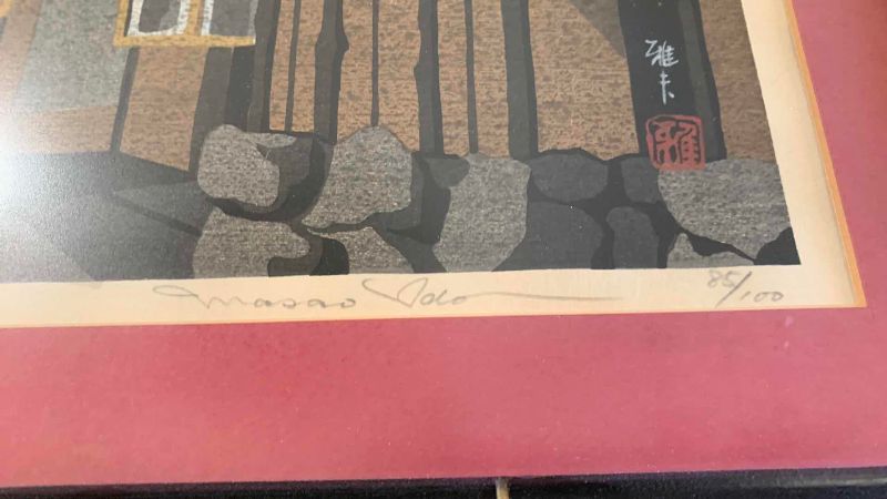 Photo 1 of VINTAGE MASAO IDO WOODBLOCK PRINT SIGNED AND NUMBERED 85/100 15” X 30”
