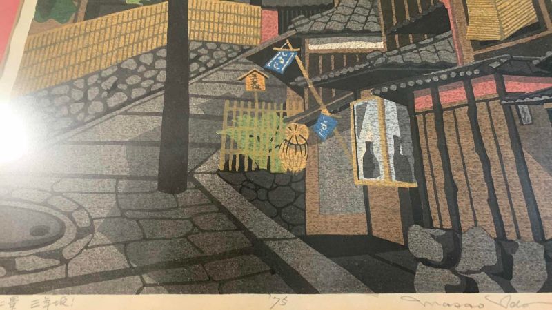 Photo 1 of VINTAGE MASAO IDO WOODBLOCK PRINT SIGNED AND NUMBERED 85/100 15” X 30”