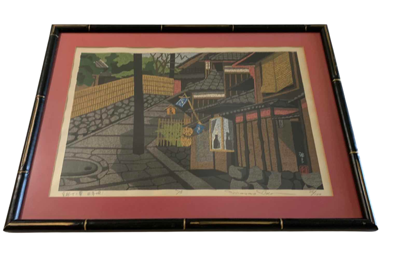 Photo 1 of VINTAGE MASAO IDO WOODBLOCK PRINT SIGNED AND NUMBERED 85/100 15” X 30”