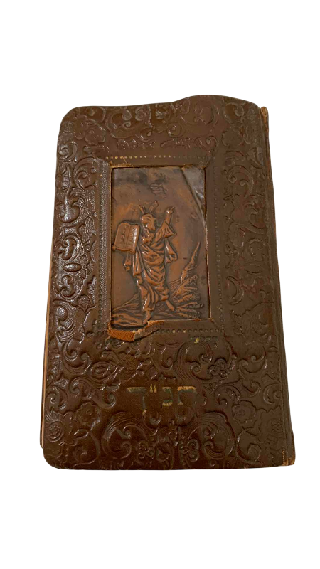 Photo 1 of VINTAGE HOLY BIBLE FEATURING COPPER PLATE OF MOSES IN HEBREW