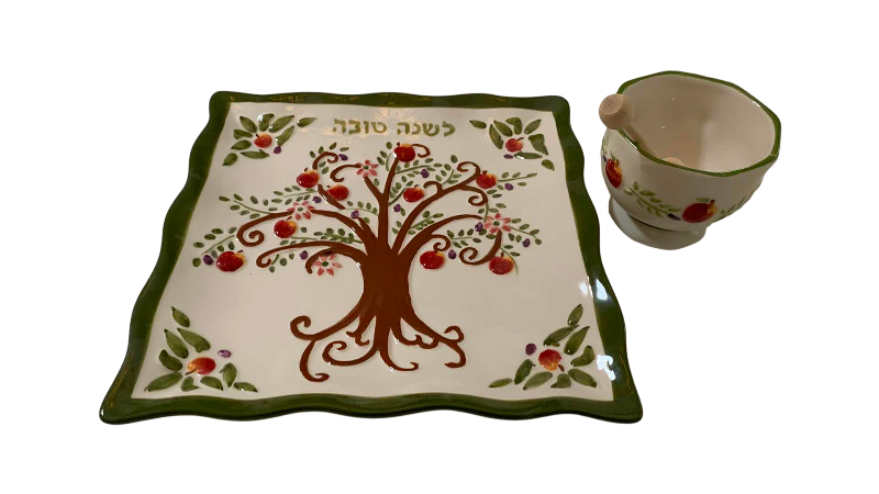 Photo 1 of AVIV JUDACIA ROSH HASHANAH HONEY PLATE APPLE TREE OF LIFE SHANA TOVAH WITH HONEY BOWL DISH AND HONEY DIPPER