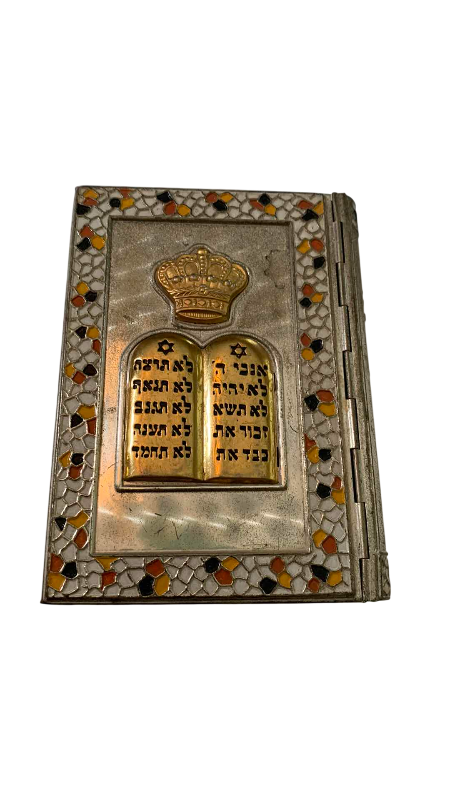 Photo 1 of VINTAGE 1962 SIDDUR PRAYER BOOK