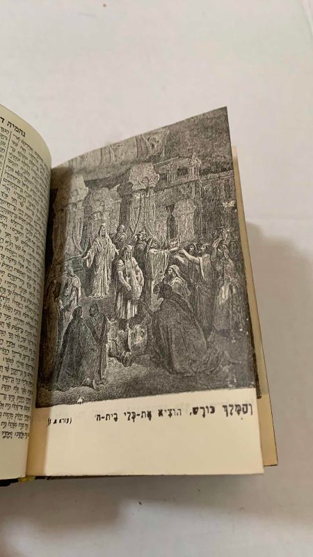 Photo 1 of VINTAGE 1962 SIDDUR PRAYER BOOK