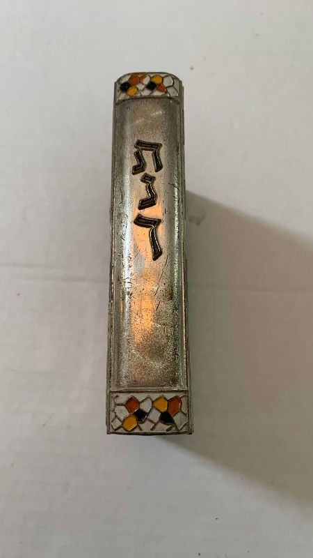 Photo 1 of VINTAGE 1962 SIDDUR PRAYER BOOK