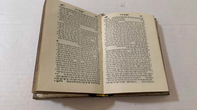 Photo 1 of VINTAGE 1962 SIDDUR PRAYER BOOK