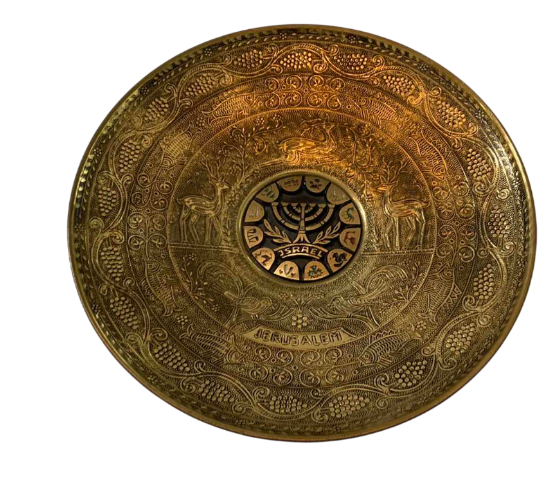 Photo 1 of VINTAGE JUDAICA DECORATIVE PLATE 12” DIAMETER