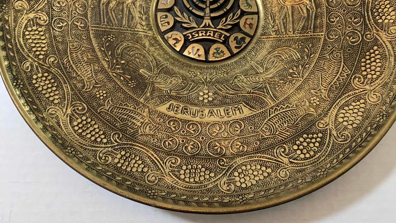 Photo 1 of VINTAGE JUDAICA DECORATIVE PLATE 12” DIAMETER