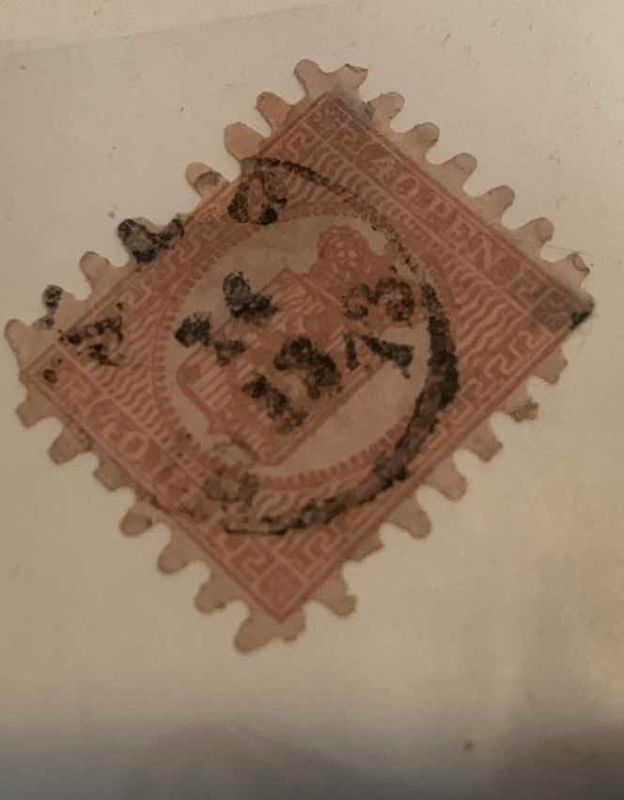 Photo 1 of FINLAND 1866 COAT OF ARMS STAMP