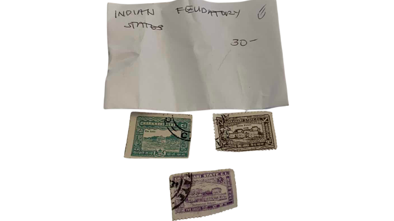 Photo 1 of INDIA 1931 INDUSTRIAL STAMPS