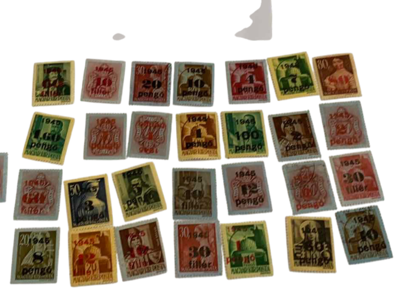 Photo 1 of HUNGARY 1945 STAMPS